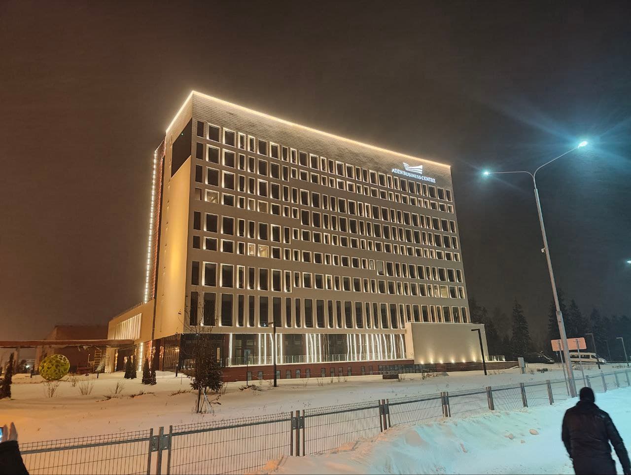 БЦ ADEN-1